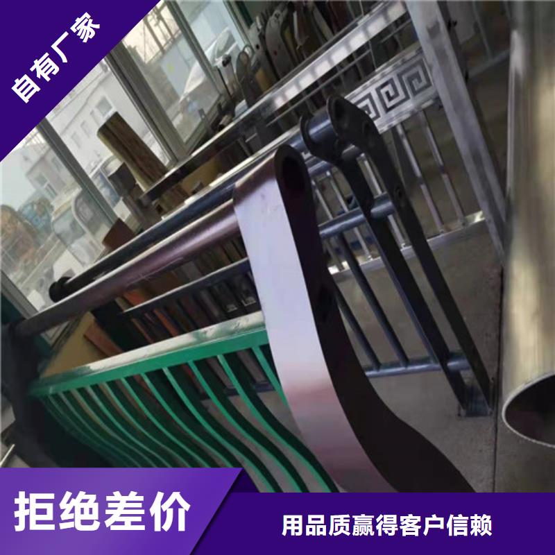 定制不銹鋼護(hù)欄的供貨商