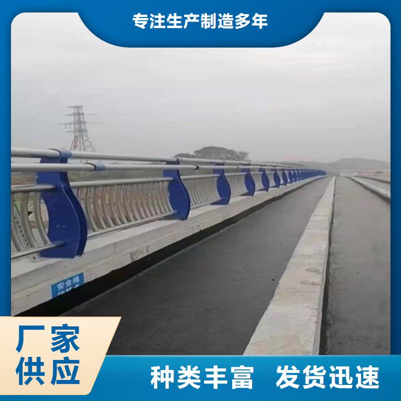 防撞橋梁防撞護(hù)欄甄選廠家
