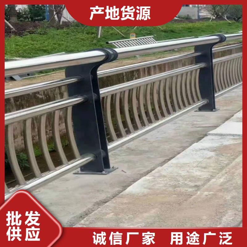 橋梁護(hù)欄工程廠家量大價(jià)優(yōu)