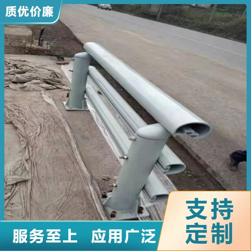 規(guī)格齊全的鋁合金護(hù)欄扶手生產(chǎn)廠家