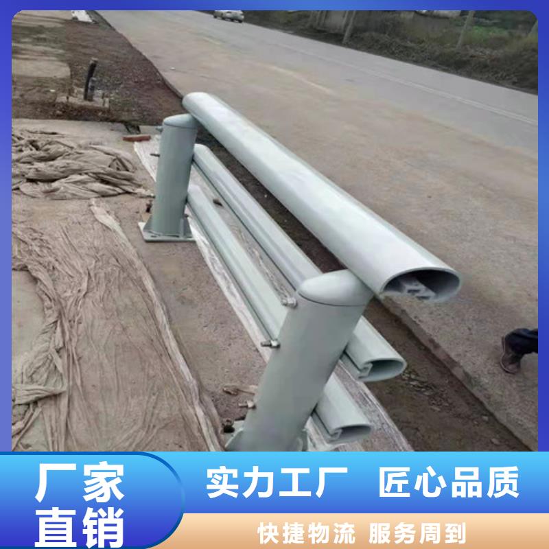 澄邁縣采購鋁合金圍墻護(hù)欄必看-質(zhì)量有保障