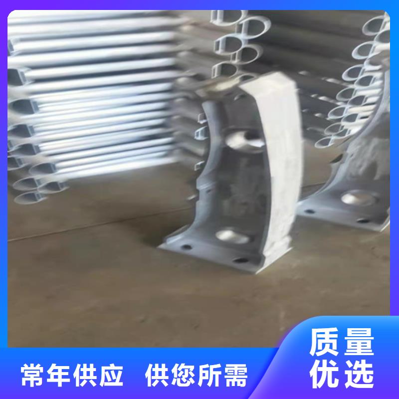 價格低的鋁合金防撞護欄供應(yīng)商