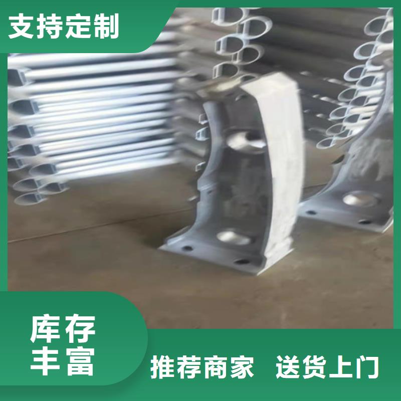 新疆桥梁市政护栏的工作原理