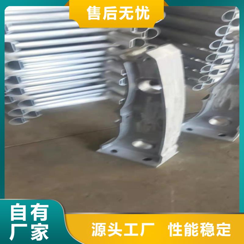 室內(nèi)鋁合金護(hù)欄-發(fā)貨快