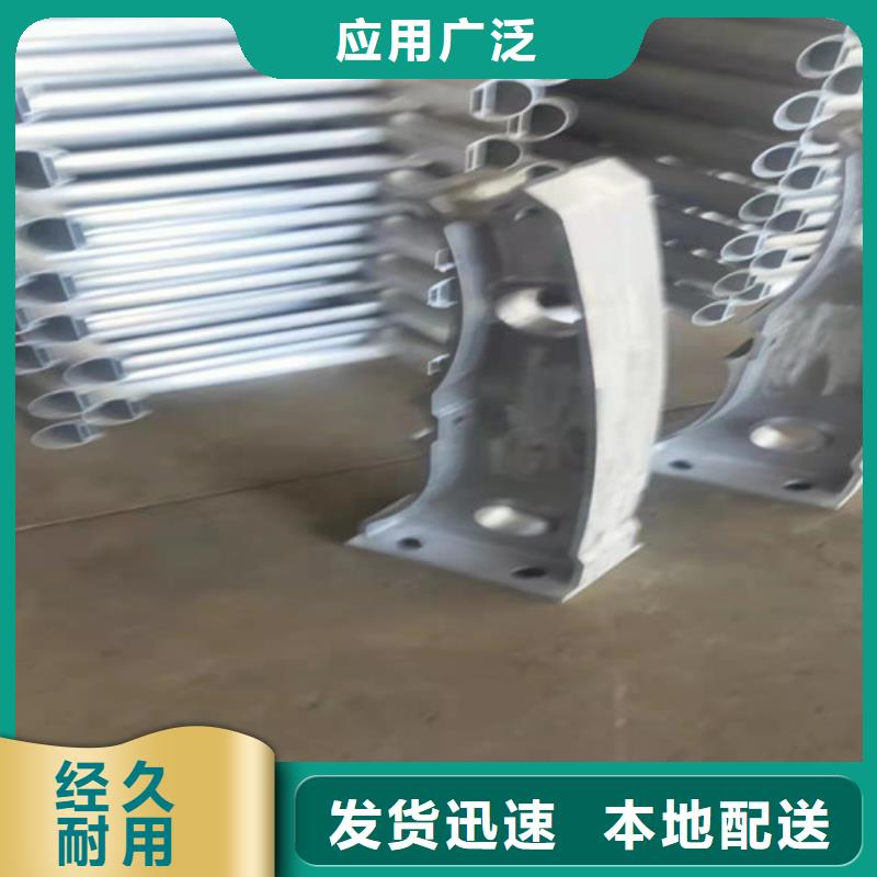 橋梁防撞護欄鋼立柱廠家直銷-貴和鋼業(yè)有限公司