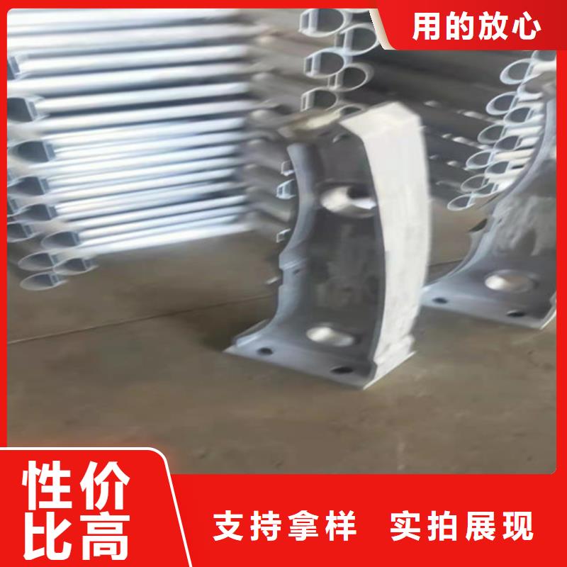 定制鋁合金陽臺護(hù)欄_實力廠家