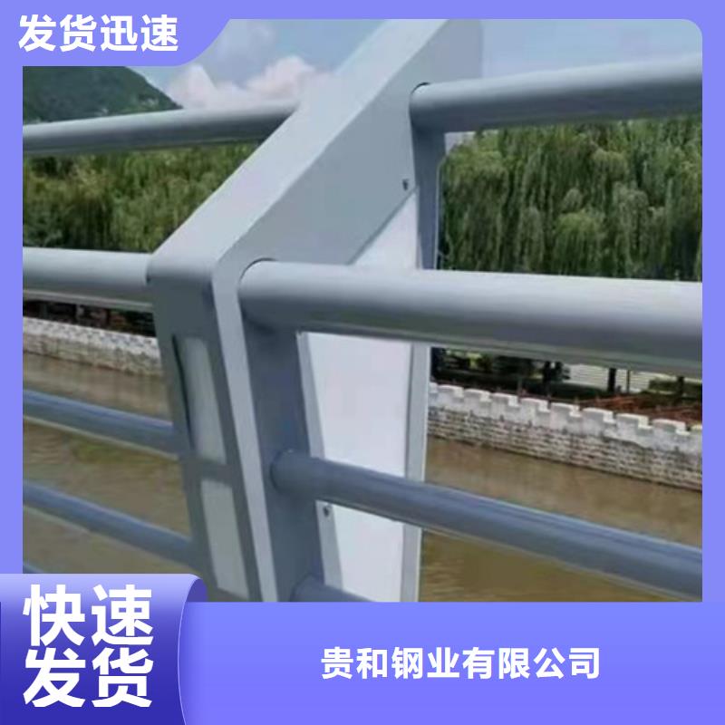 陽臺鋁合金玻璃護(hù)欄隊伍