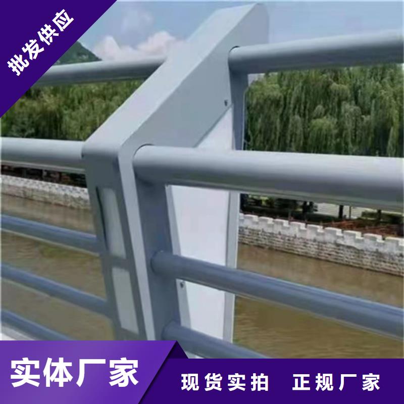 鋁合金防撞護(hù)欄價(jià)格合理的公司