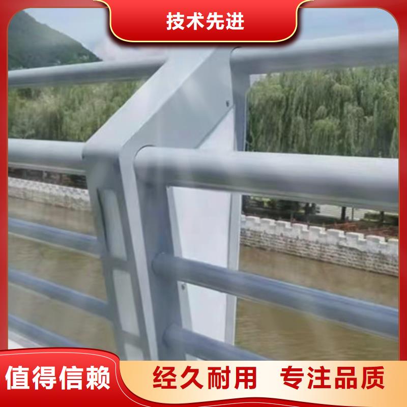 鋁合金玻璃護(hù)欄質(zhì)量可靠的廠家