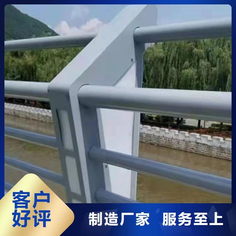 別墅鋁合金護(hù)欄視頻展示