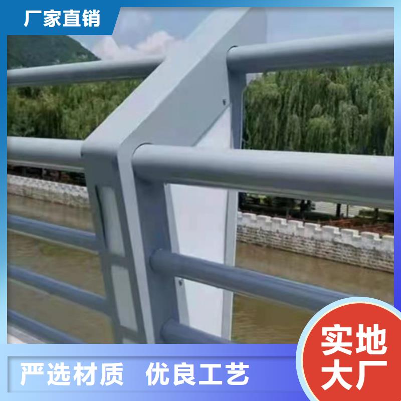 鋁合金橋梁護(hù)欄廠家市場(chǎng)價(jià)