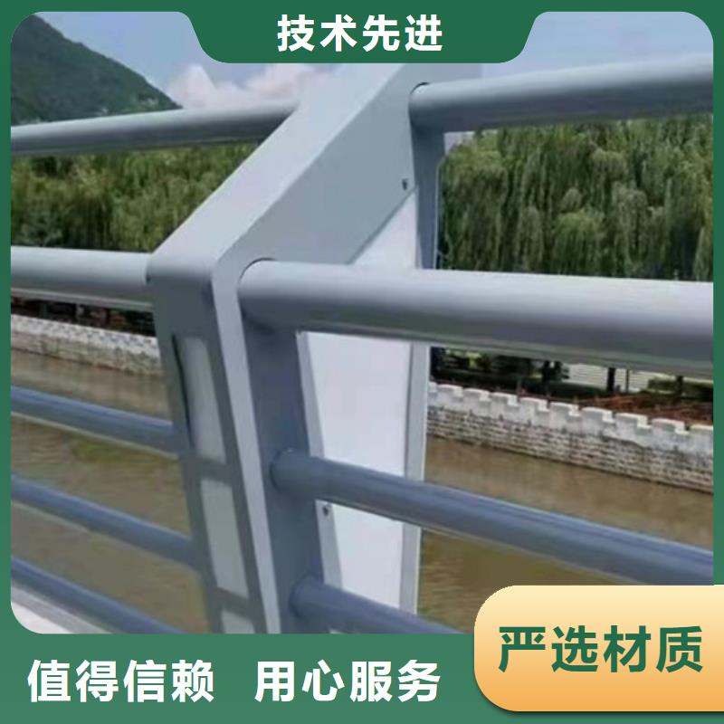 鋁合金玻璃護(hù)欄質(zhì)量可靠的廠家
