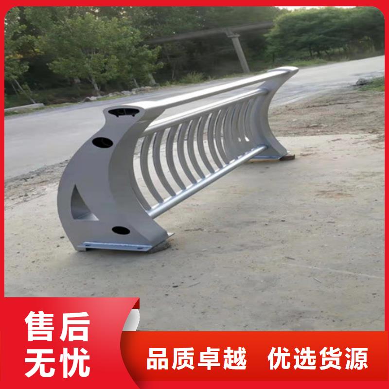 铝合金护栏资质齐全