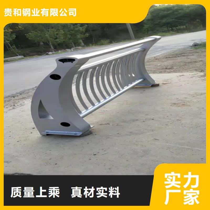 優(yōu)惠的鋁合金公路護欄實力廠家