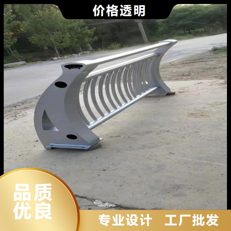 鋁合金護(hù)欄資質(zhì)齊全