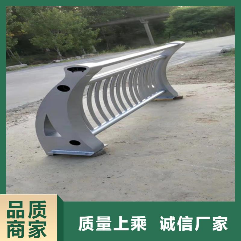 鋁合金玻璃護(hù)欄-點(diǎn)擊洽談