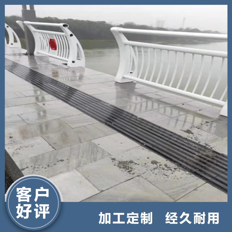保亭縣鋁合金扶手木紋鋁護欄_鋁合金扶手木紋鋁護欄有限公司