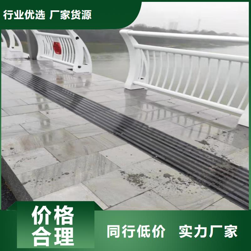 陽臺鋁合金玻璃護欄廠家直發(fā)