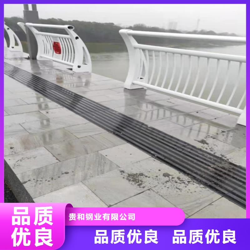 橋梁鋁合金護(hù)欄品牌廠(chǎng)家價(jià)格優(yōu)惠