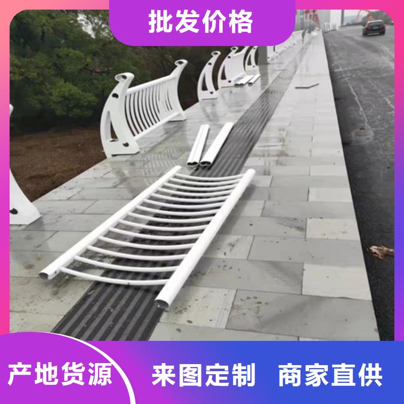 购买桥梁护栏厂家品牌厂家-买着放心
