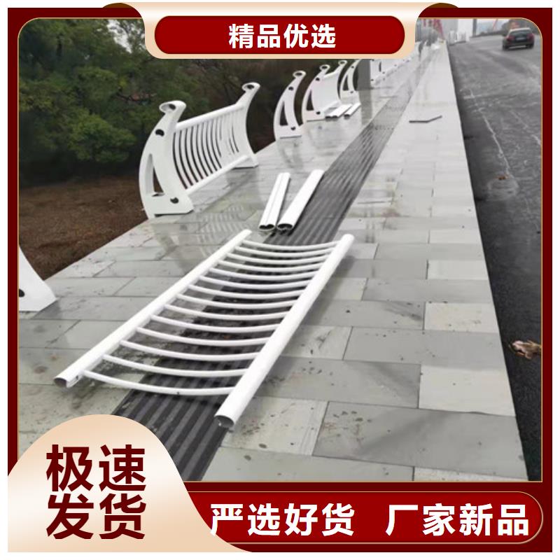 優(yōu)惠的鋁合金公路護欄實力廠家