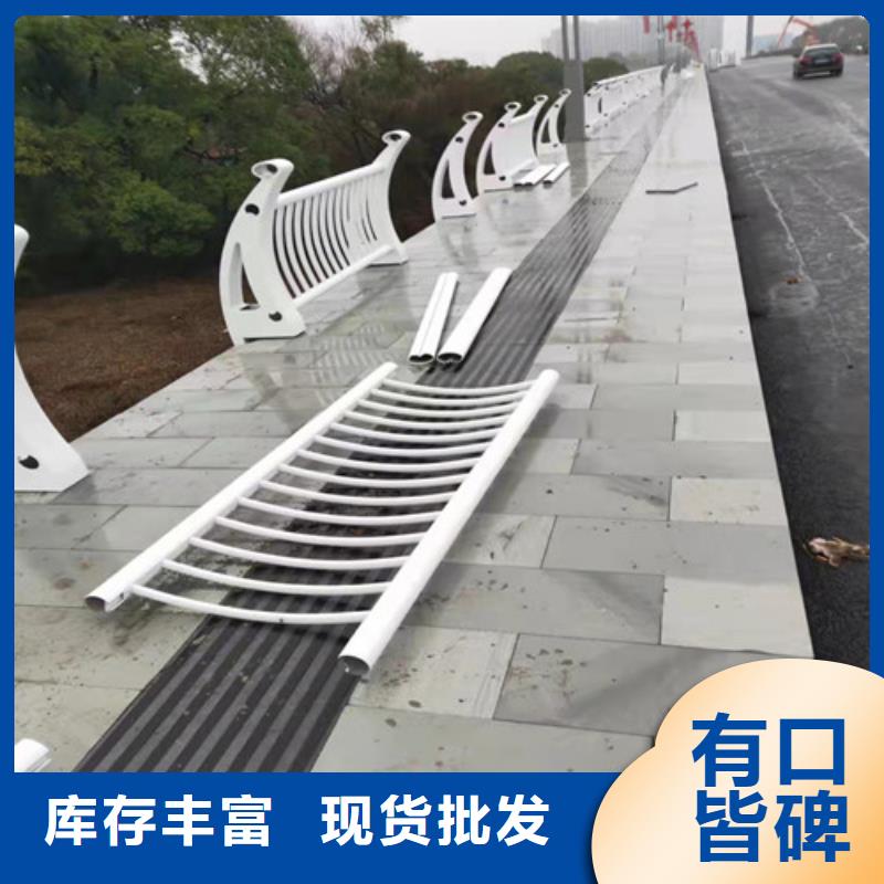 室內(nèi)鋁合金護(hù)欄直供廠家電話