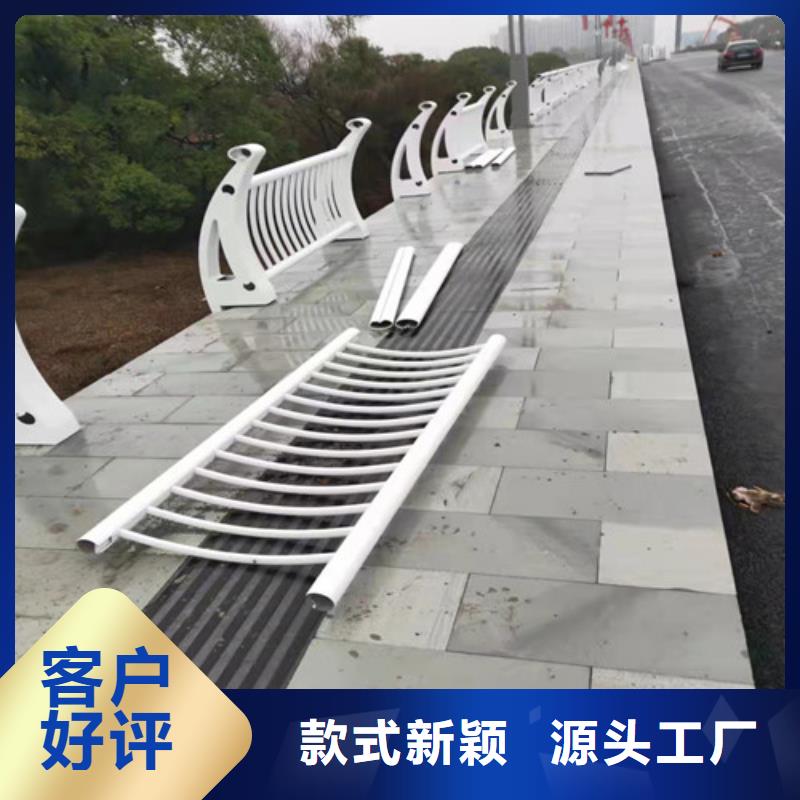 批發(fā)鋁合金護(hù)欄扶手_品牌廠家
