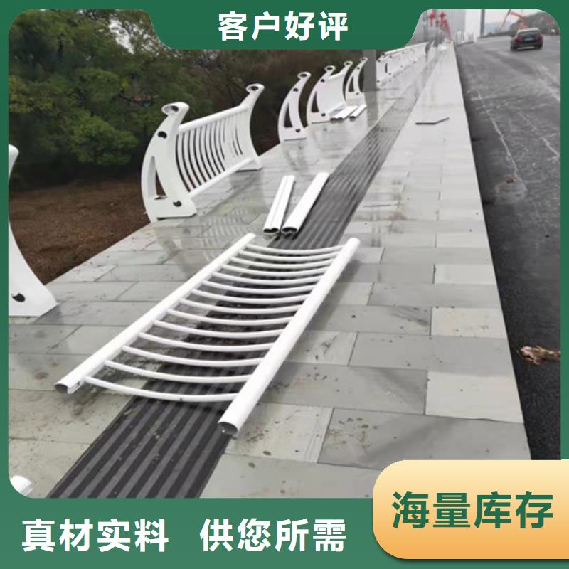 鋁合金防撞欄桿選擇我們明智