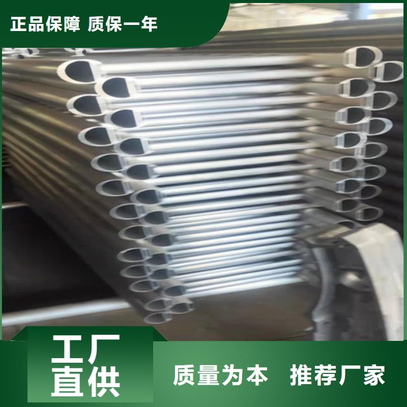 桥梁铝合金防撞护栏-欢迎新老客户实地考察