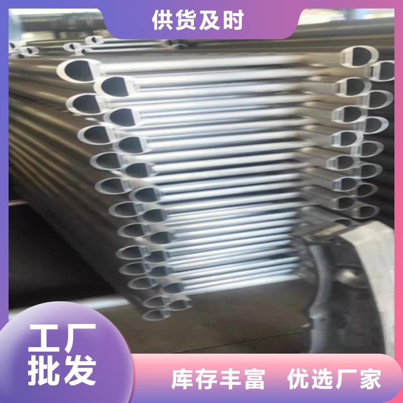 橋梁防撞護(hù)欄假縫現(xiàn)貨供應(yīng)_規(guī)格全