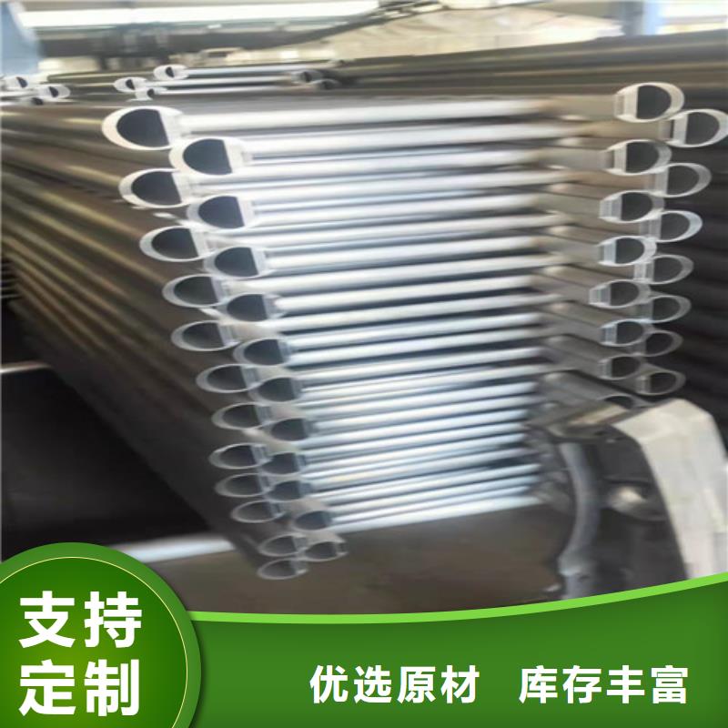 鋁合金玻璃護(hù)欄-點(diǎn)擊洽談