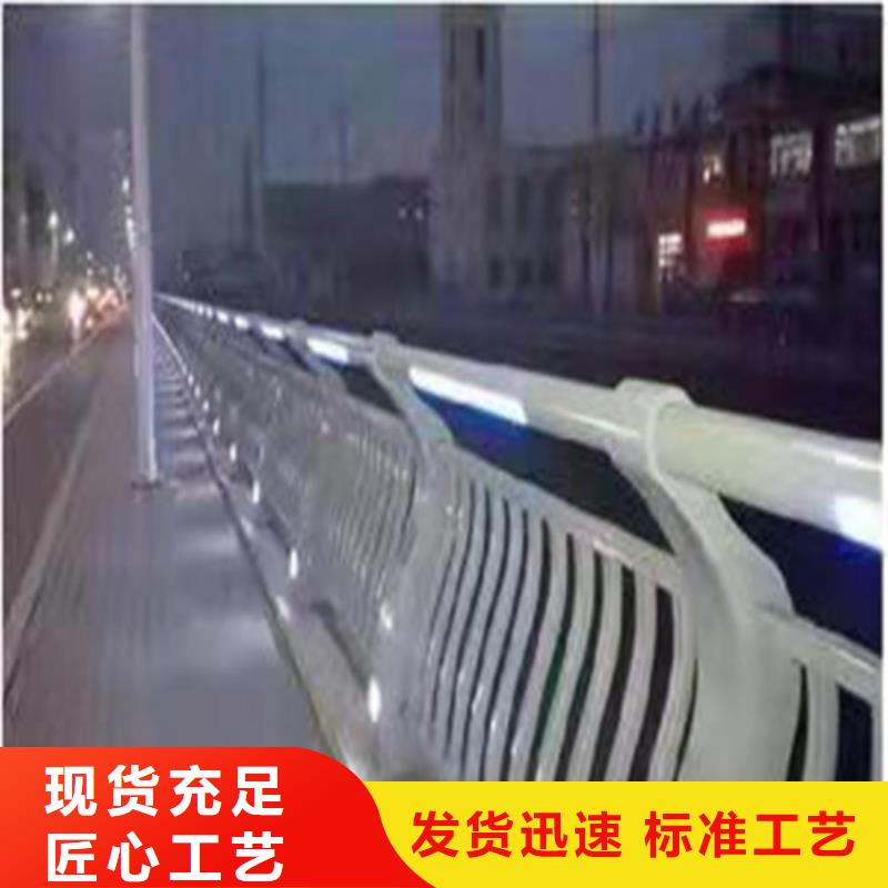 定制鋁合金陽臺護(hù)欄_實力廠家