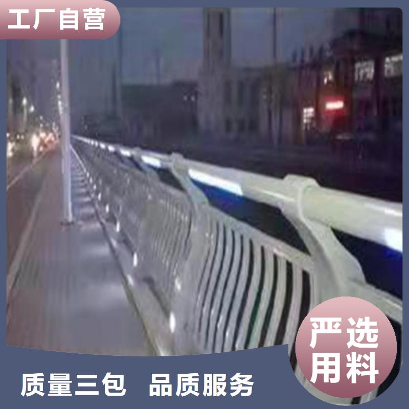 鋁合金橋梁護(hù)欄廠家市場(chǎng)價(jià)