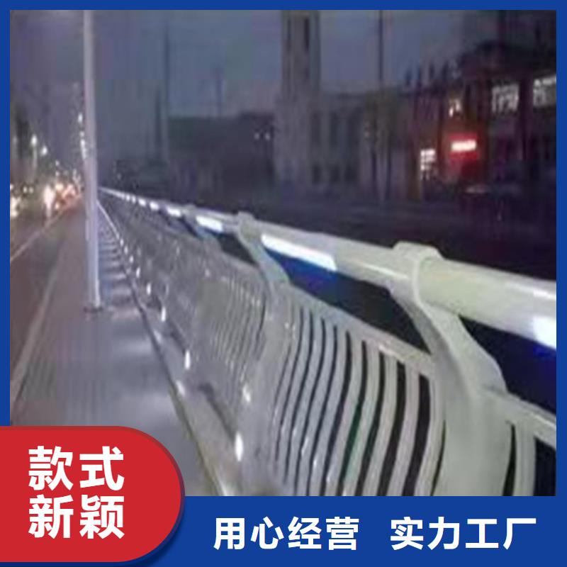 優(yōu)選室內(nèi)鋁合金護欄廠家