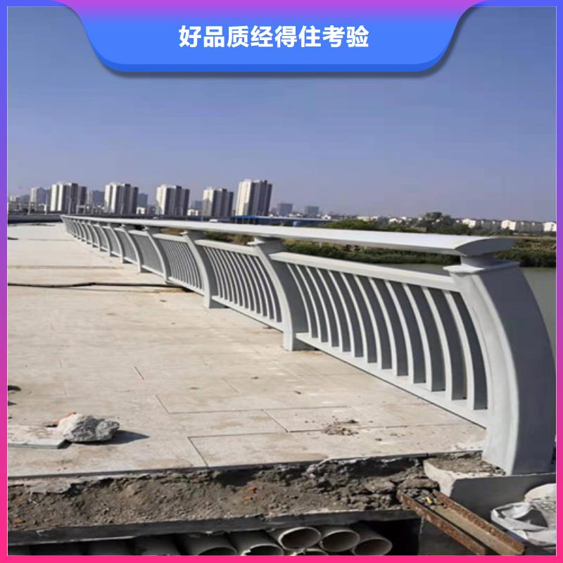 室內(nèi)鋁合金護(hù)欄-發(fā)貨快