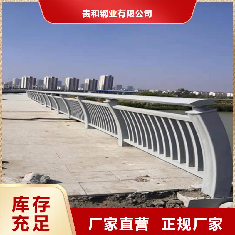 可信赖的铝合金护栏生产厂家