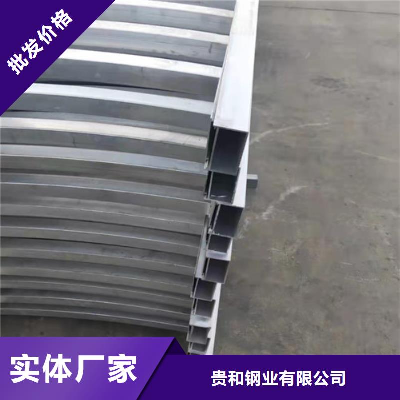 優(yōu)選：鋁合金欄桿供應商