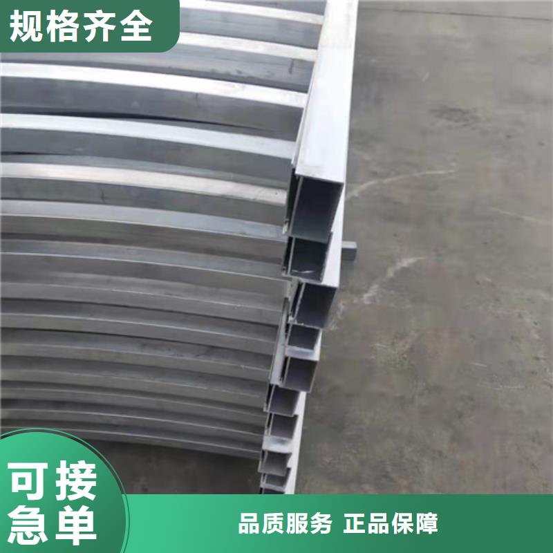 陽臺鋁合金玻璃護欄廠家直發(fā)