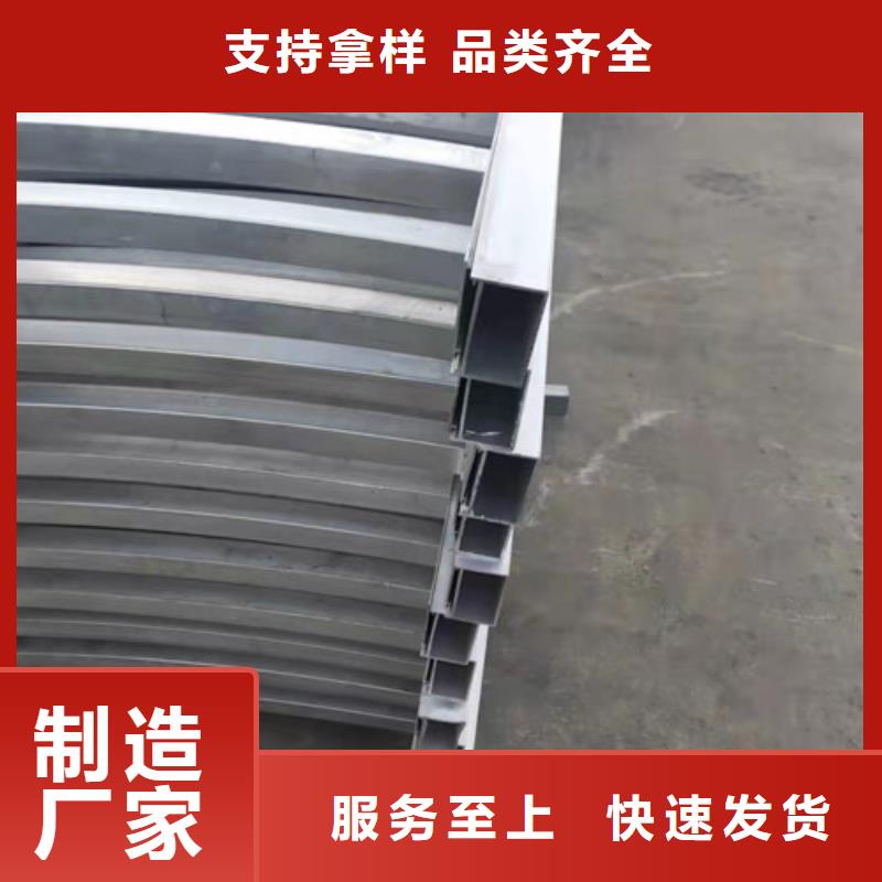 鋁合金陽(yáng)臺(tái)護(hù)欄廠家直接報(bào)價(jià)
