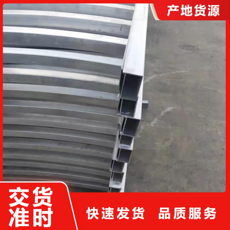 随时验厂##河道护栏##实力保障