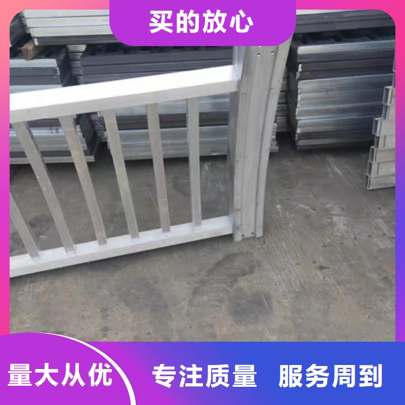 马路桥梁护栏-马路桥梁护栏厂家、品牌
