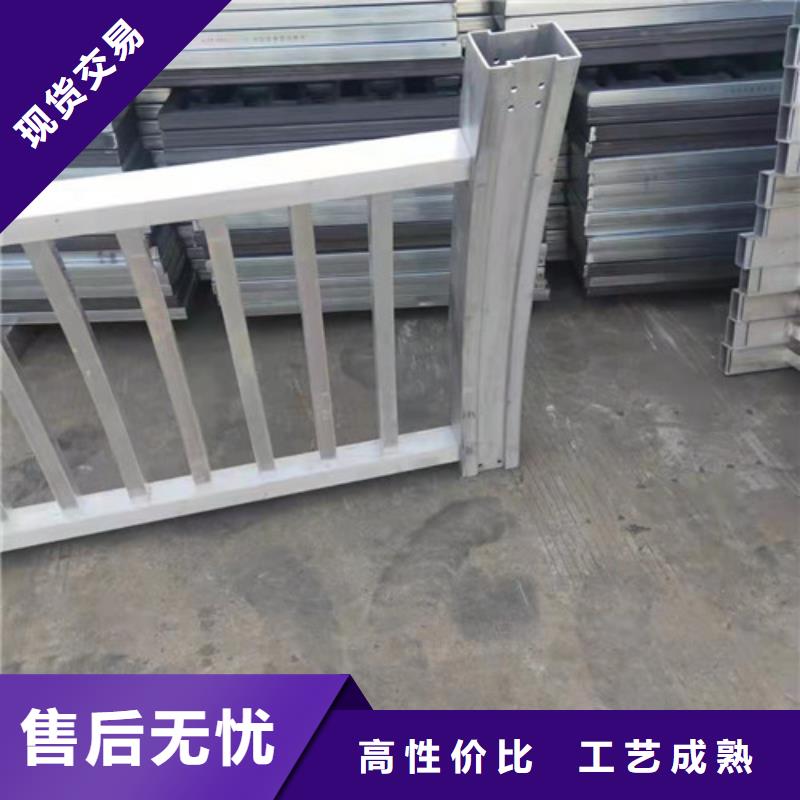 鋁合金玻璃護(hù)欄-點(diǎn)擊洽談