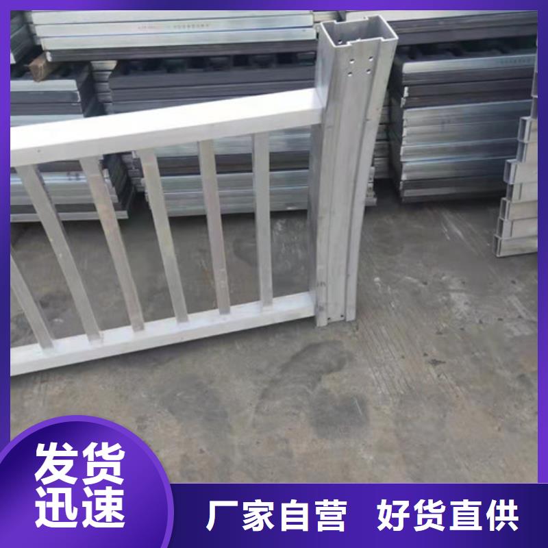 #防撞橋梁護(hù)欄#廠家