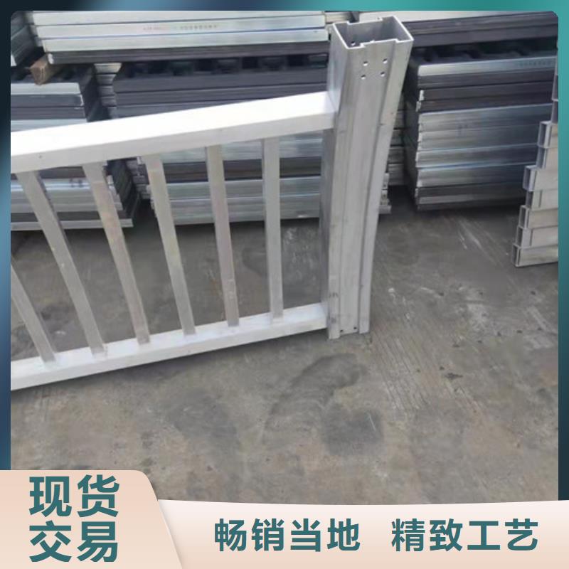 規(guī)格齊全的鋁合金護(hù)欄扶手生產(chǎn)廠家