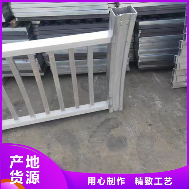 優(yōu)惠的鋁合金公路護欄實力廠家