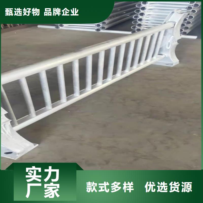 澄邁縣采購鋁合金圍墻護(hù)欄必看-質(zhì)量有保障