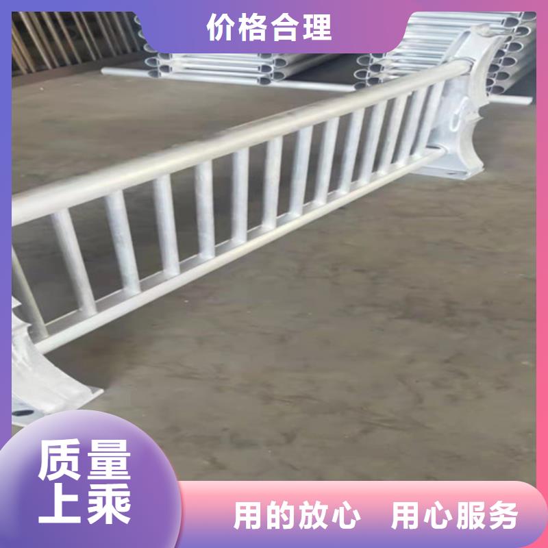 新疆桥梁市政护栏的工作原理