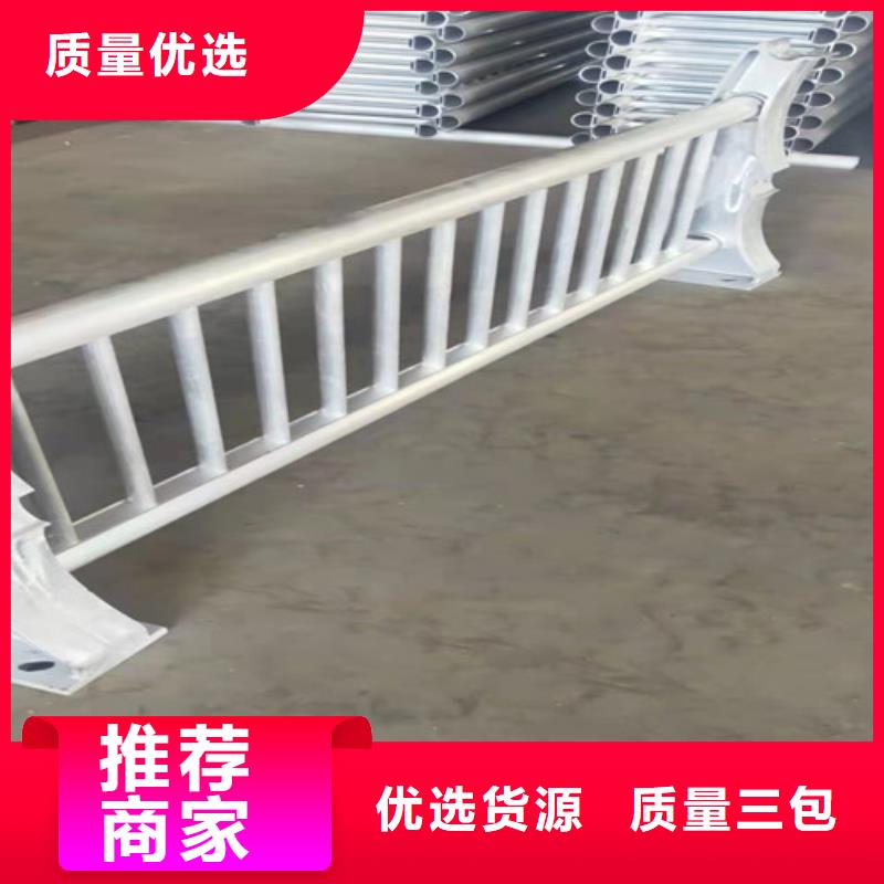 賣鋁合金公路護欄的當(dāng)?shù)貜S家