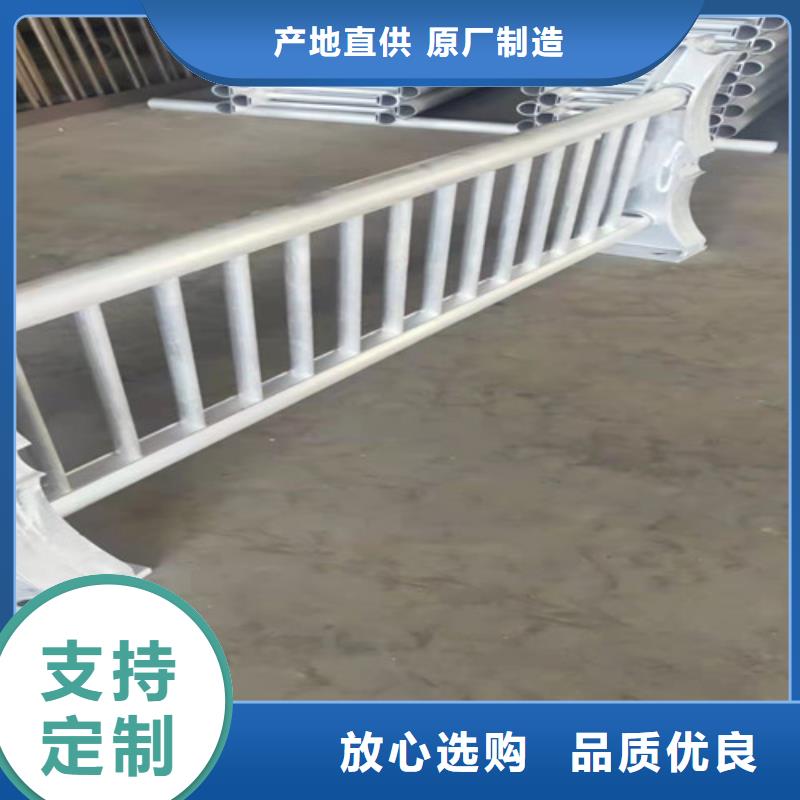 鋁合金玻璃護(hù)欄質(zhì)量可靠的廠家