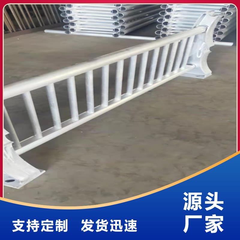鋁合金護欄-歡迎新老客戶實地考察